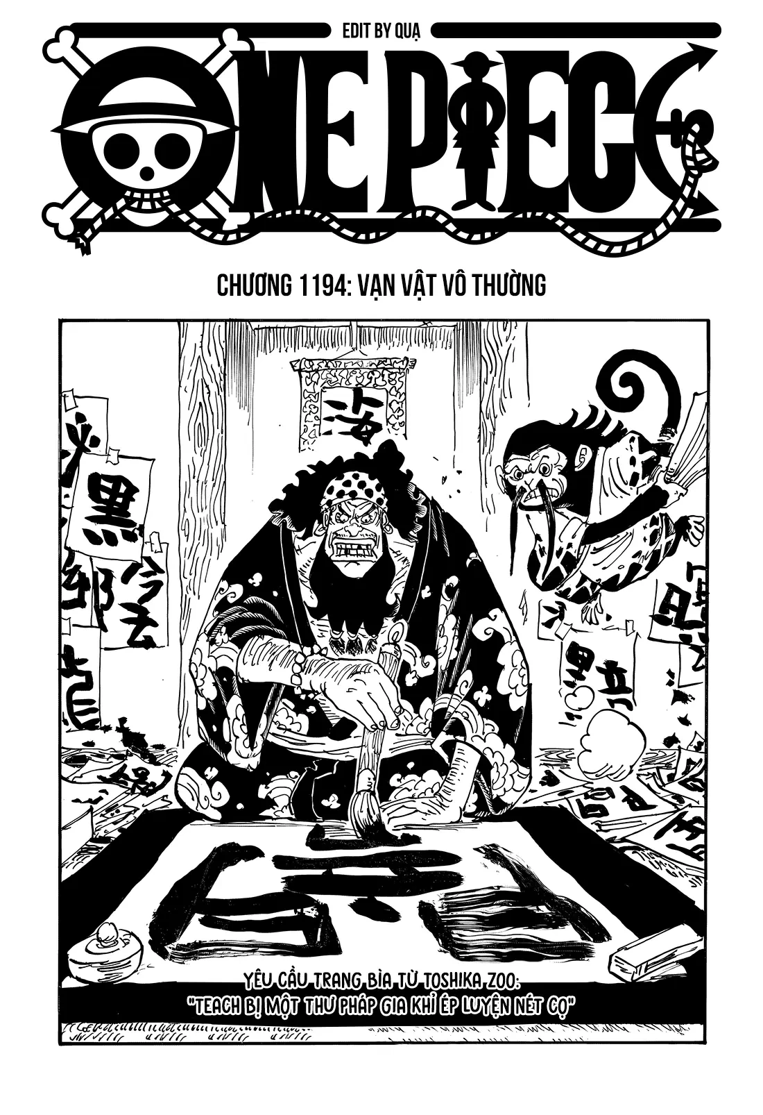 One Piece Chapter  1194 - 2