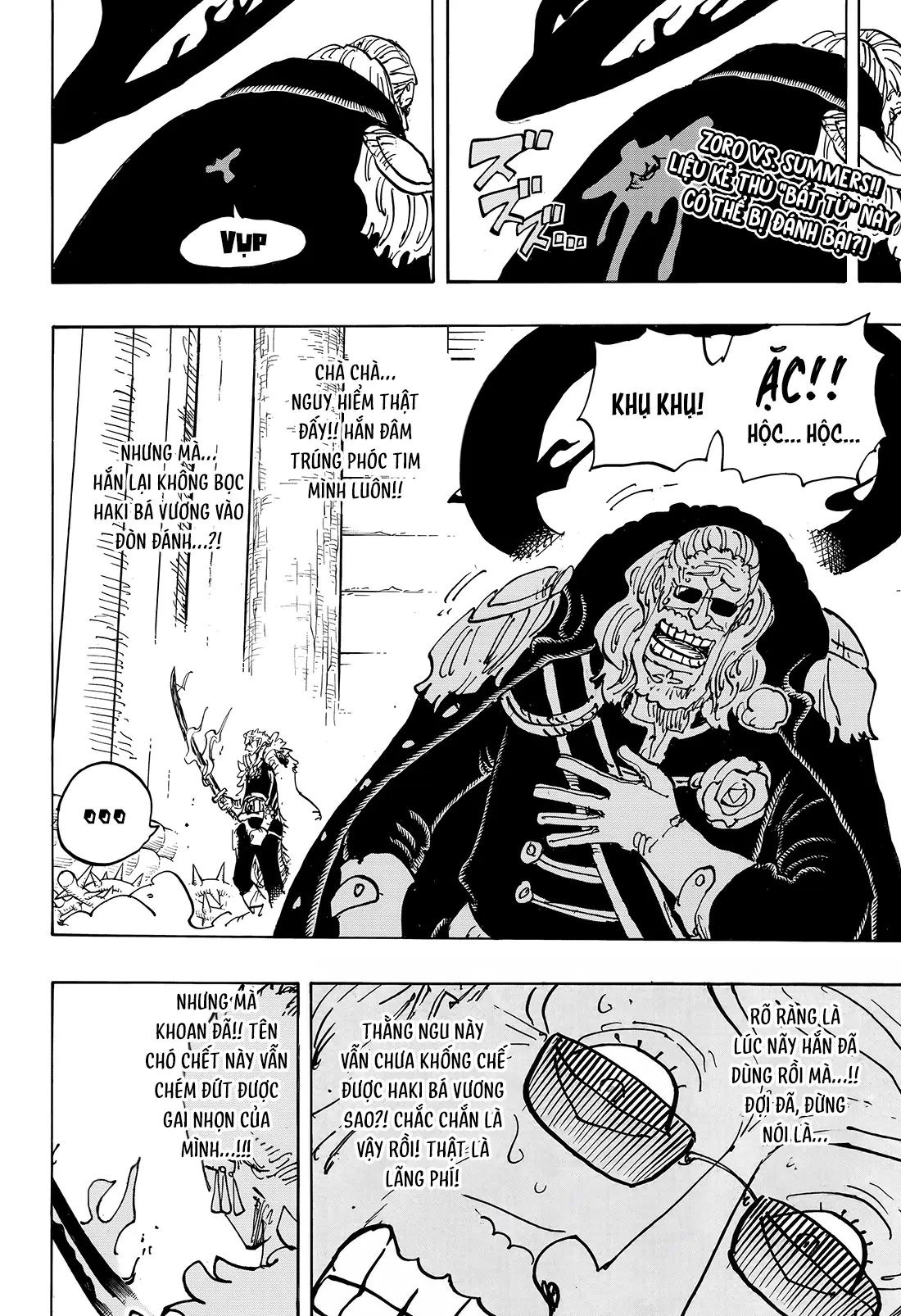 One Piece Chapter  1194 - 3