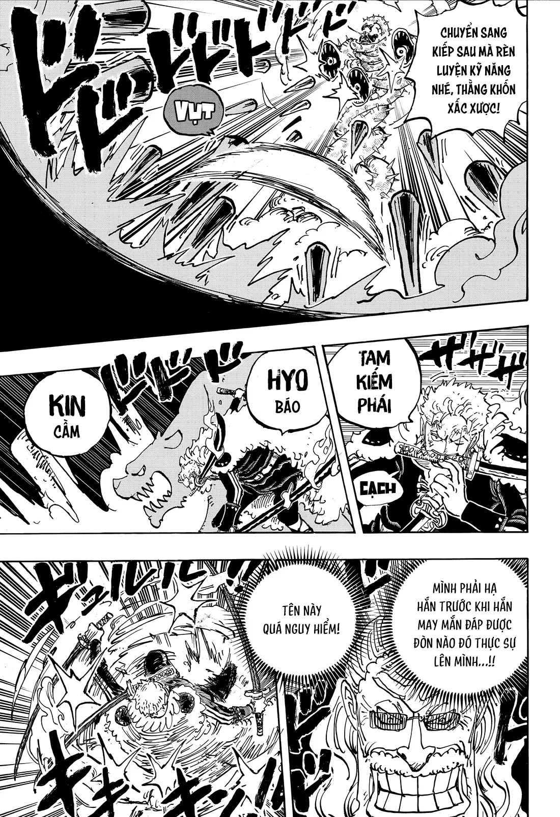 One Piece Chapter  1194 - 6