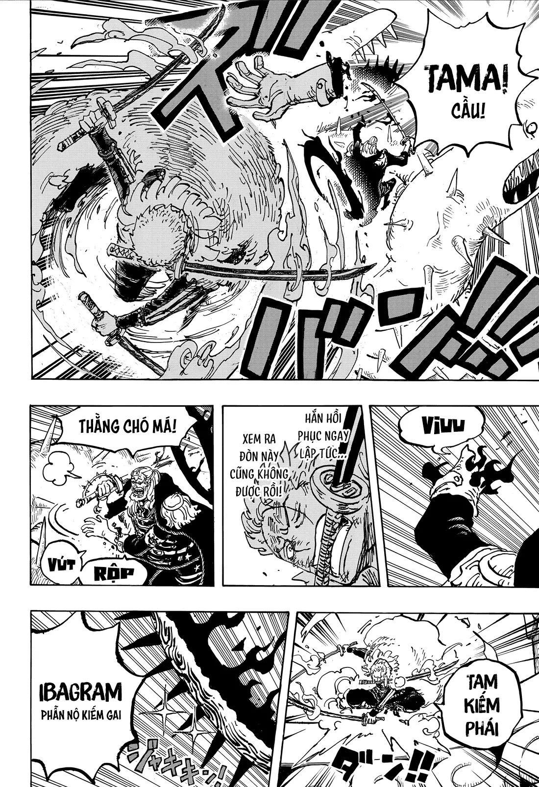 One Piece Chapter  1194 - 7
