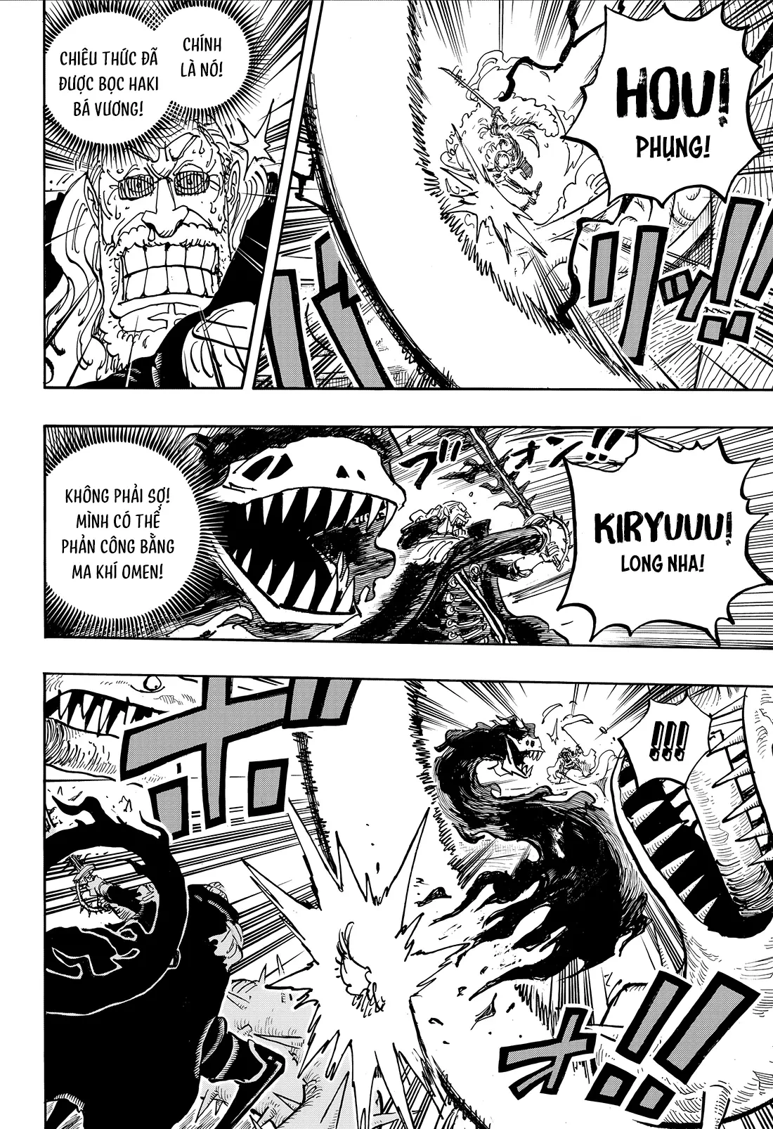 One Piece Chapter  1194 - 9