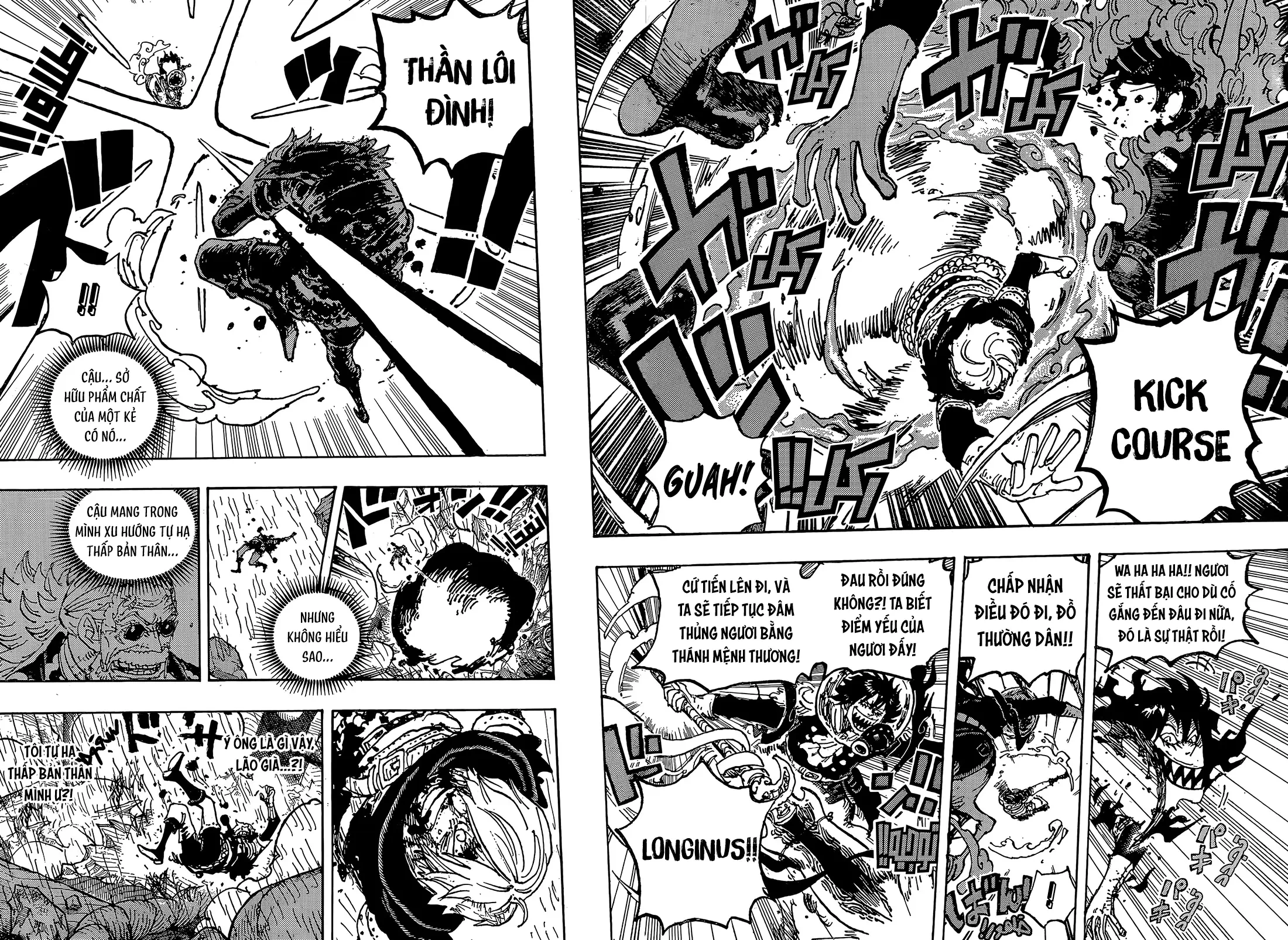 One Piece Chapter  1195 - 15