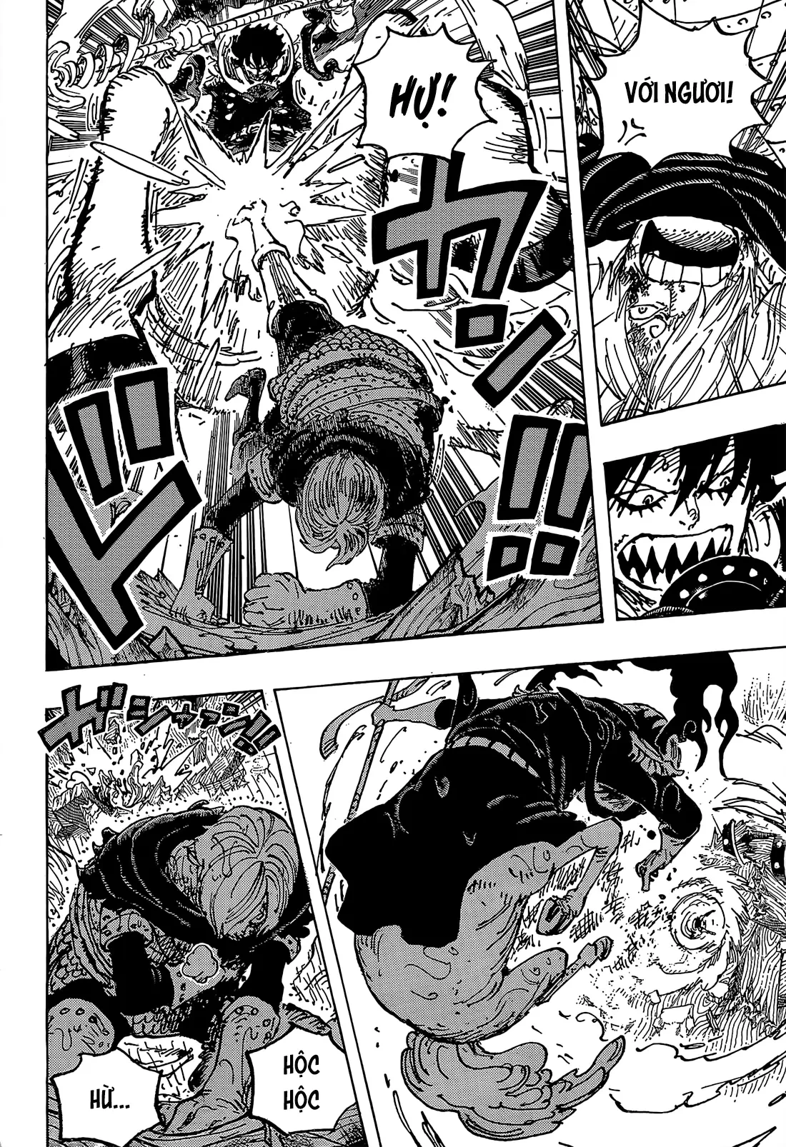 One Piece Chapter  1196 - 5