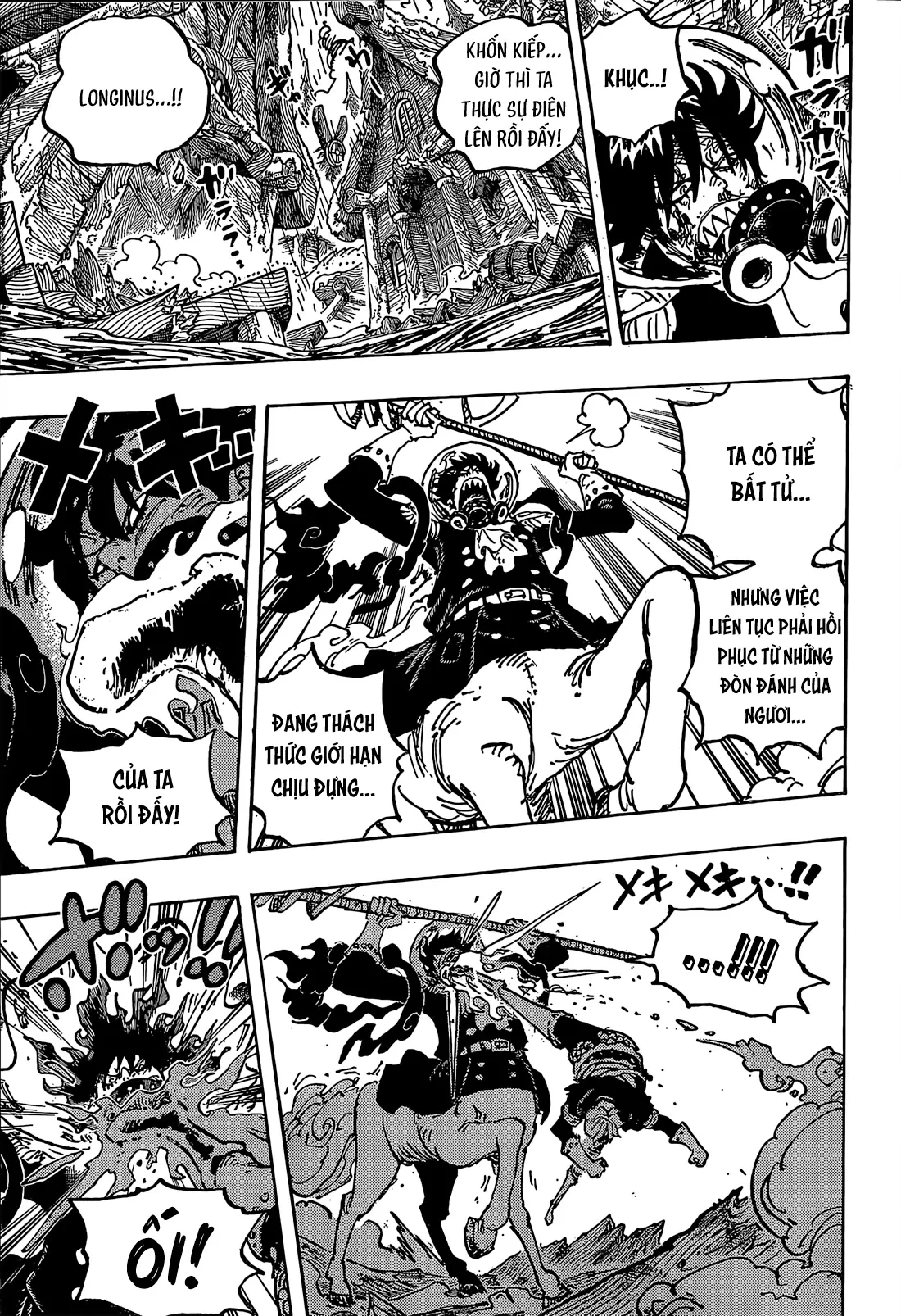One Piece Chapter  1196 - 6