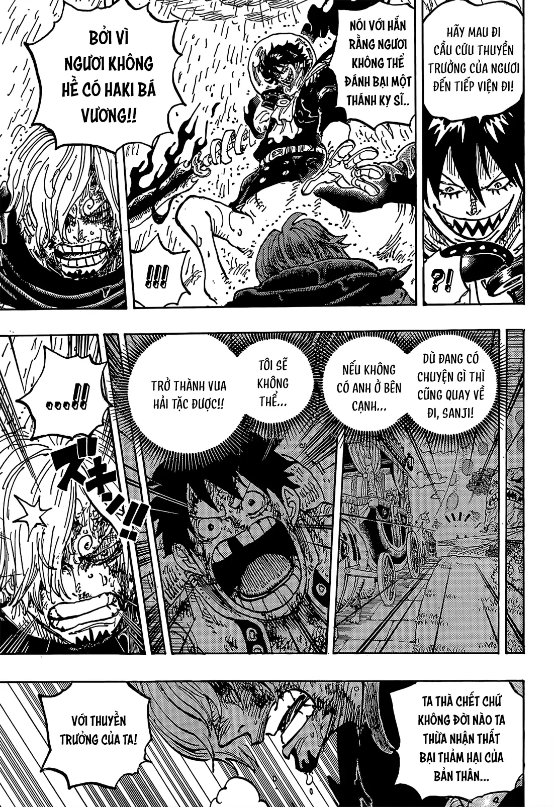 One Piece Chapter  1196 - 8
