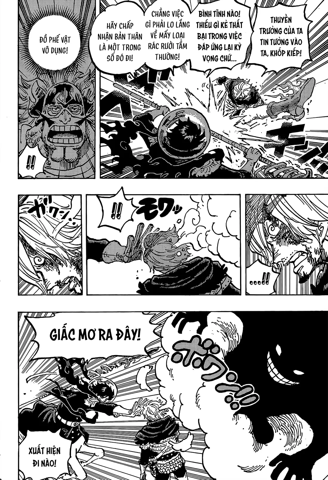 One Piece Chapter  1196 - 9