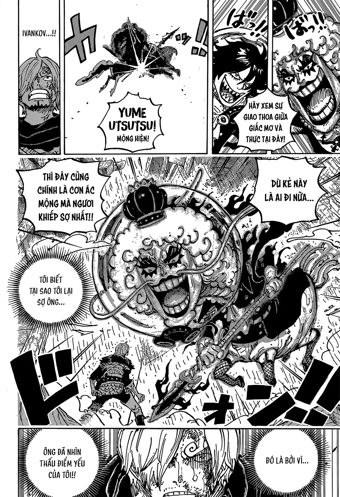 One Piece Chapter  1196 - 11