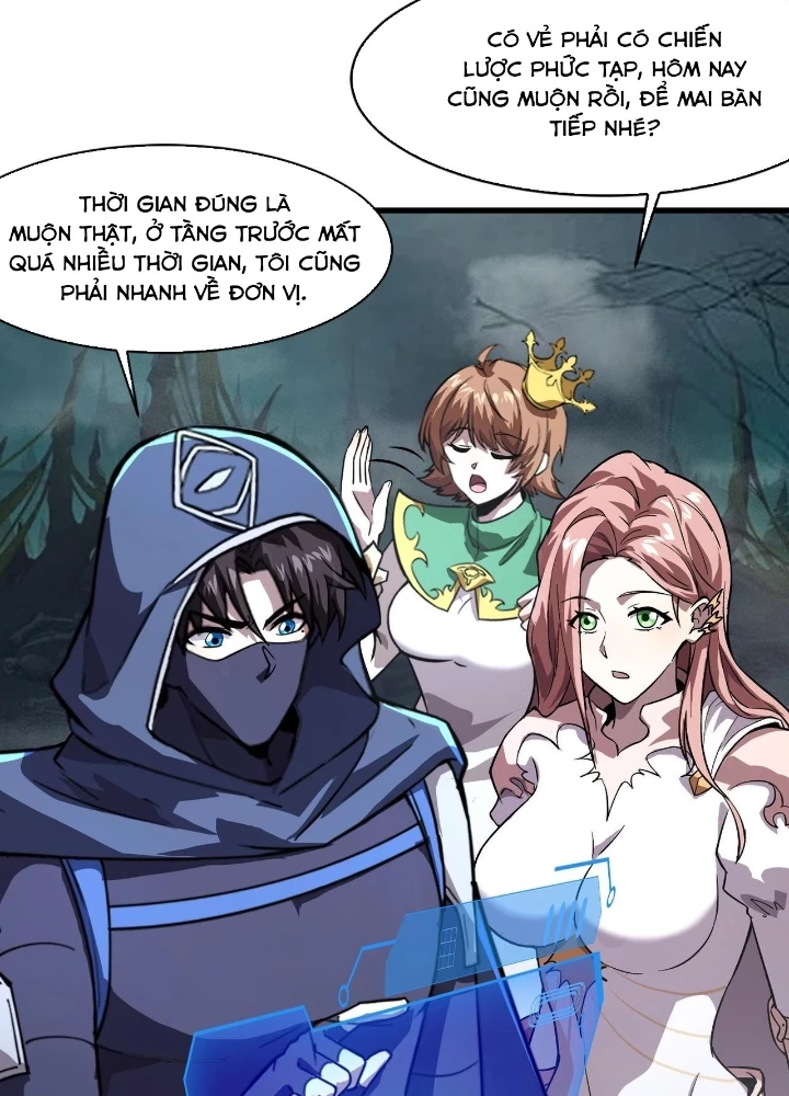 Chỉ Có Ta Có Thể Sử Dụng Triệu Hoán Thuật Chapter 191 - 25