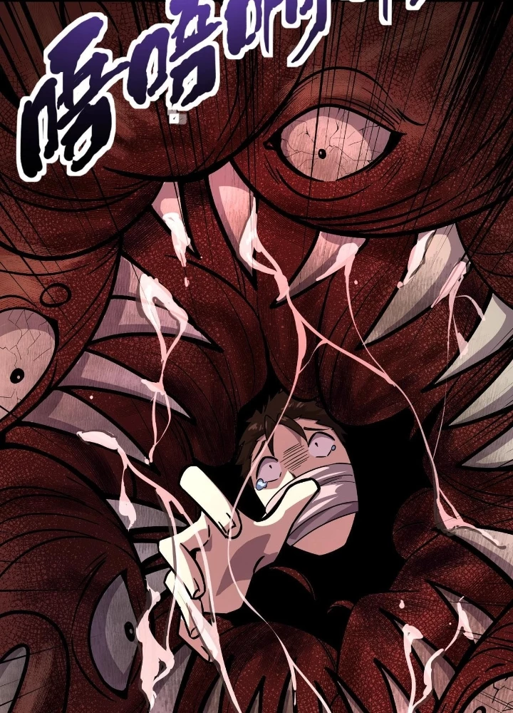 Chỉ Có Ta Có Thể Sử Dụng Triệu Hoán Thuật Chapter 191 - 89