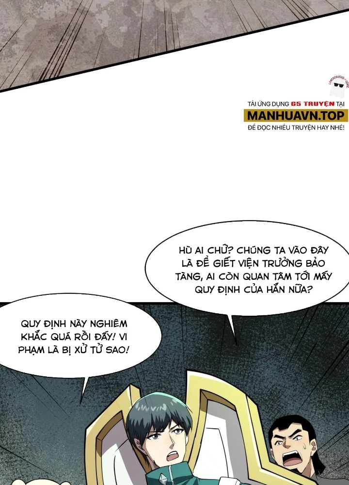 Chỉ Có Ta Có Thể Sử Dụng Triệu Hoán Thuật Chapter 192 - 7