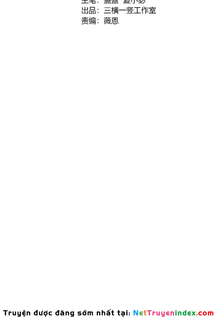 Chỉ Có Ta Có Thể Sử Dụng Triệu Hoán Thuật Chapter 192 - 13