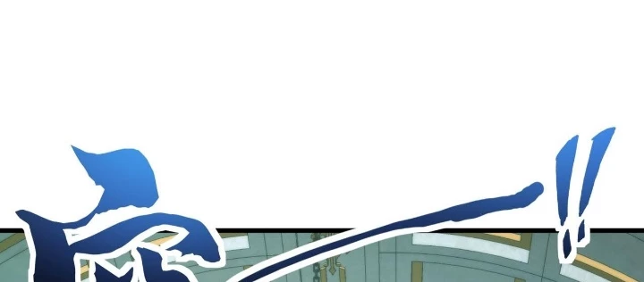 Chỉ Có Ta Có Thể Sử Dụng Triệu Hoán Thuật Chapter 192 - 14