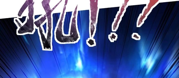 Chỉ Có Ta Có Thể Sử Dụng Triệu Hoán Thuật Chapter 192 - 28