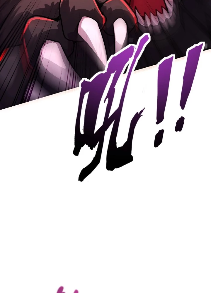 Chỉ Có Ta Có Thể Sử Dụng Triệu Hoán Thuật Chapter 192 - 63