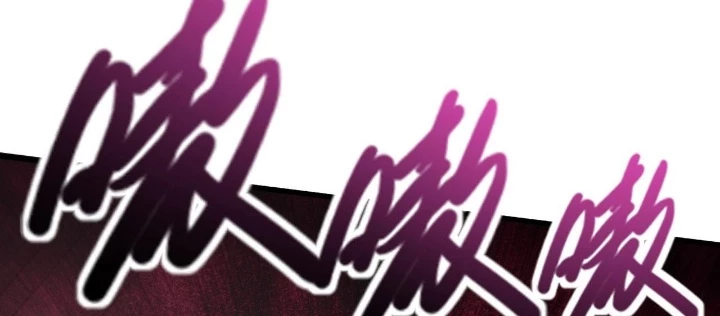 Chỉ Có Ta Có Thể Sử Dụng Triệu Hoán Thuật Chapter 192 - 64