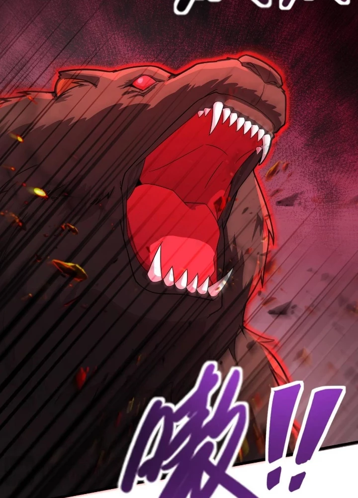 Chỉ Có Ta Có Thể Sử Dụng Triệu Hoán Thuật Chapter 192 - 65