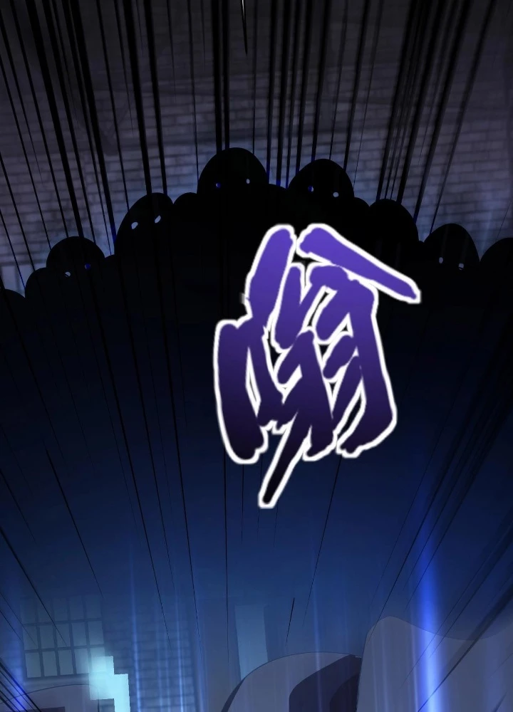 Chỉ Có Ta Có Thể Sử Dụng Triệu Hoán Thuật Chapter 192 - 97