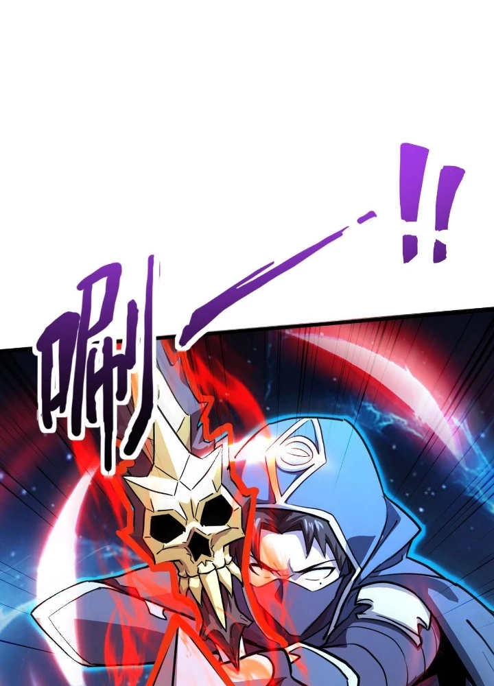 Chỉ Có Ta Có Thể Sử Dụng Triệu Hoán Thuật Chapter 192 - 109