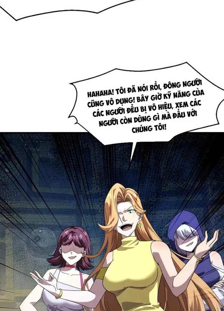 Chỉ Có Ta Có Thể Sử Dụng Triệu Hoán Thuật Chapter 194 - 97