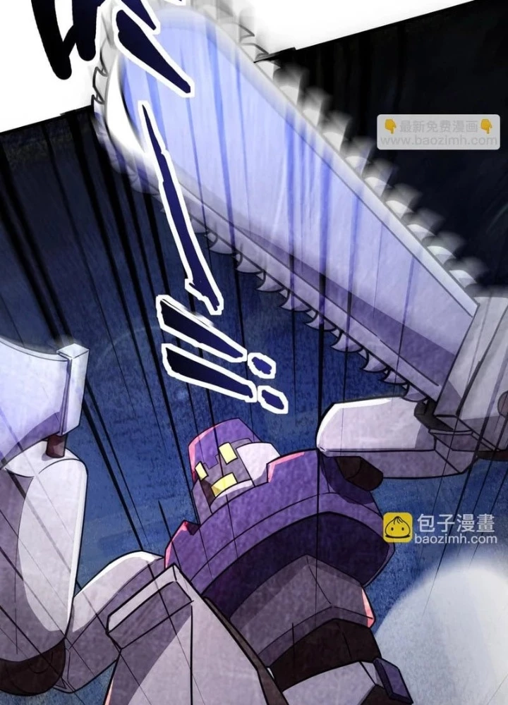 Chỉ Có Ta Có Thể Sử Dụng Triệu Hoán Thuật Chapter 194 - 111