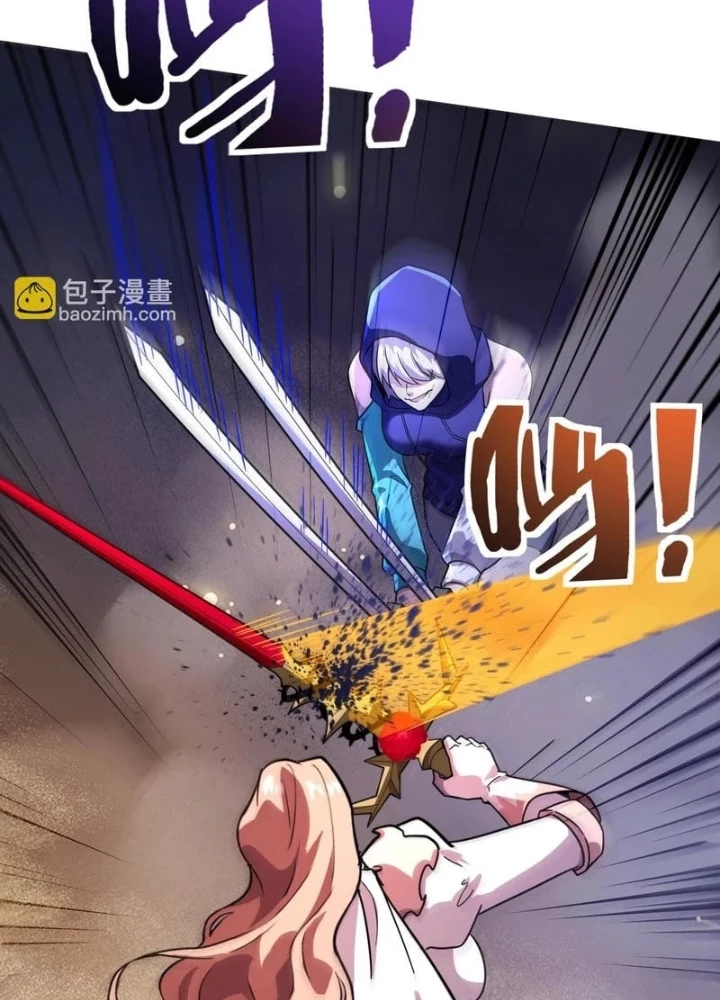 Chỉ Có Ta Có Thể Sử Dụng Triệu Hoán Thuật Chapter 195 - 75