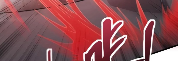 Chỉ Có Ta Có Thể Sử Dụng Triệu Hoán Thuật Chapter 198 - 24