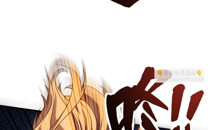 Chỉ Có Ta Có Thể Sử Dụng Triệu Hoán Thuật Chapter 198 - 59