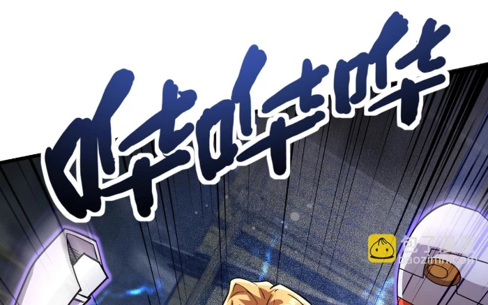 Chỉ Có Ta Có Thể Sử Dụng Triệu Hoán Thuật Chapter 198 - 112