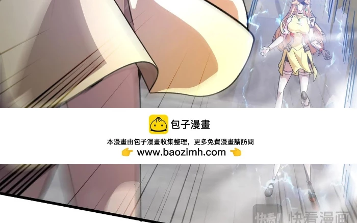 Chỉ Có Ta Có Thể Sử Dụng Triệu Hoán Thuật Chapter 198 - 144