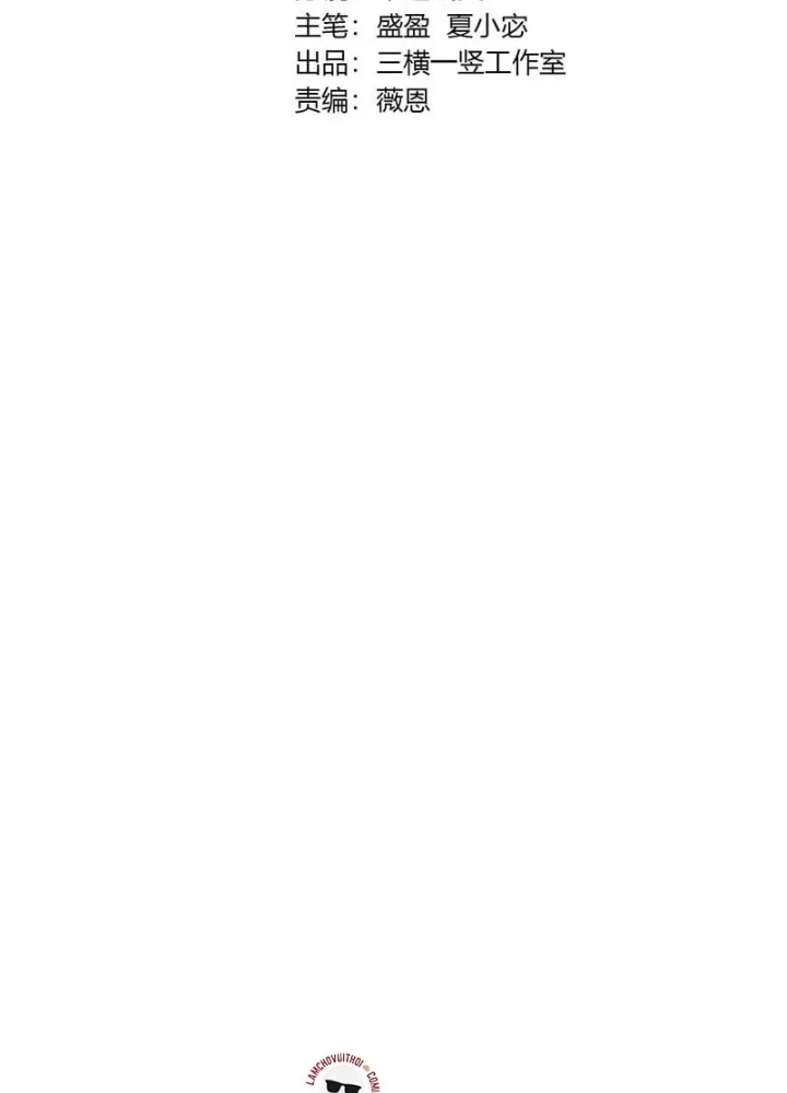 Chỉ Có Ta Có Thể Sử Dụng Triệu Hoán Thuật Chapter 199 - 15