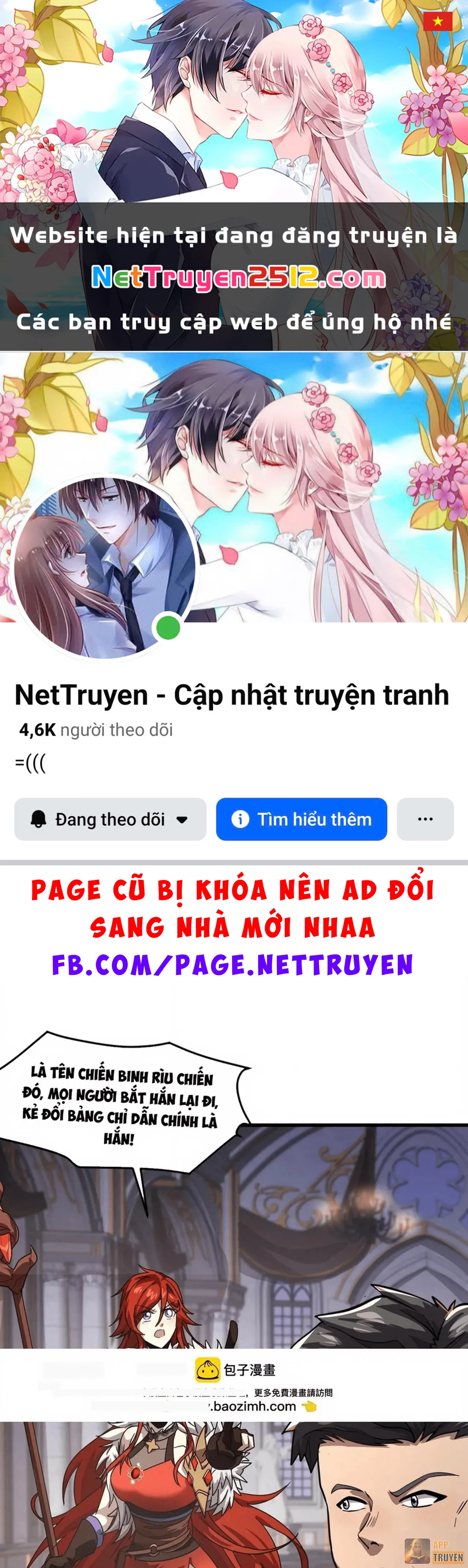 Chỉ Có Ta Có Thể Sử Dụng Triệu Hoán Thuật Chapter 202 - 1