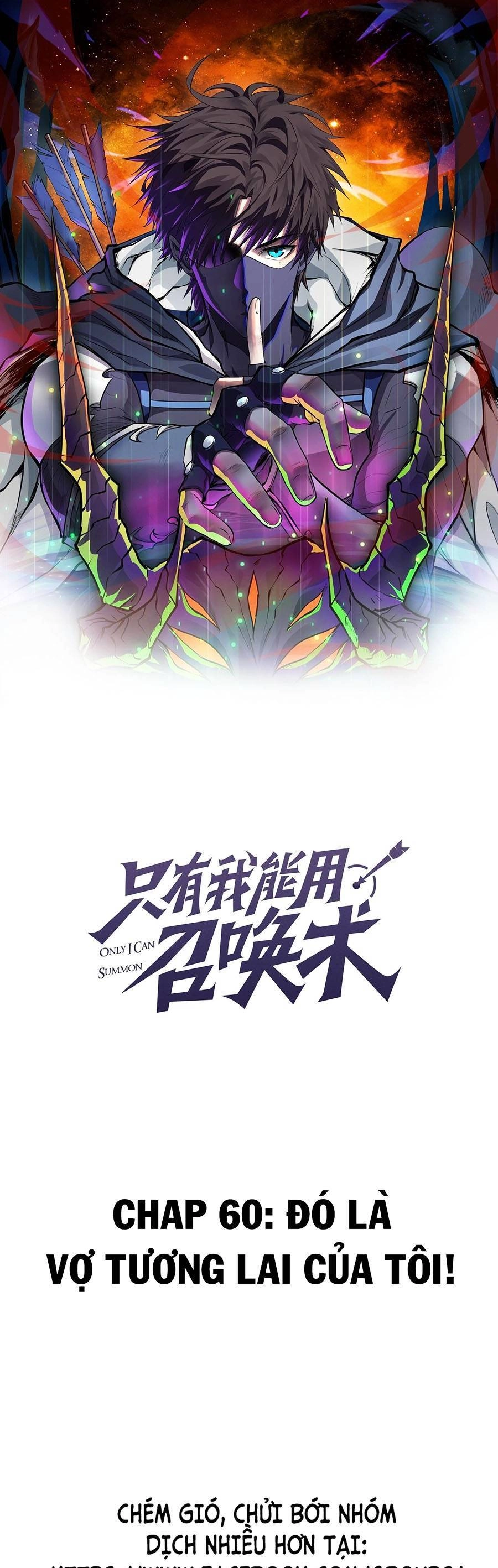 Chỉ Có Ta Có Thể Sử Dụng Triệu Hoán Thuật Chapter 60 - 1