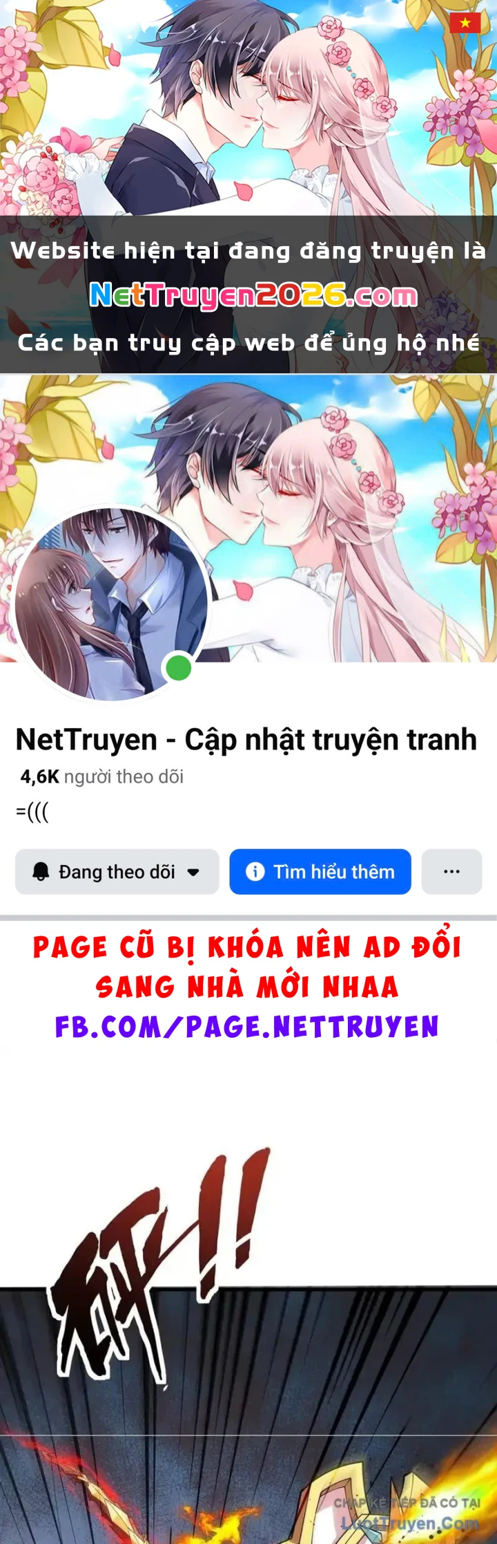 Chỉ Có Ta Có Thể Sử Dụng Triệu Hoán Thuật Chapter 204 - 1