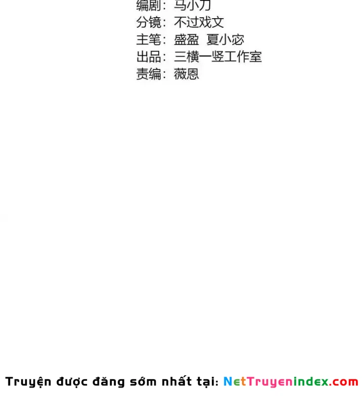 Chỉ Có Ta Có Thể Sử Dụng Triệu Hoán Thuật Chapter 204 - 9