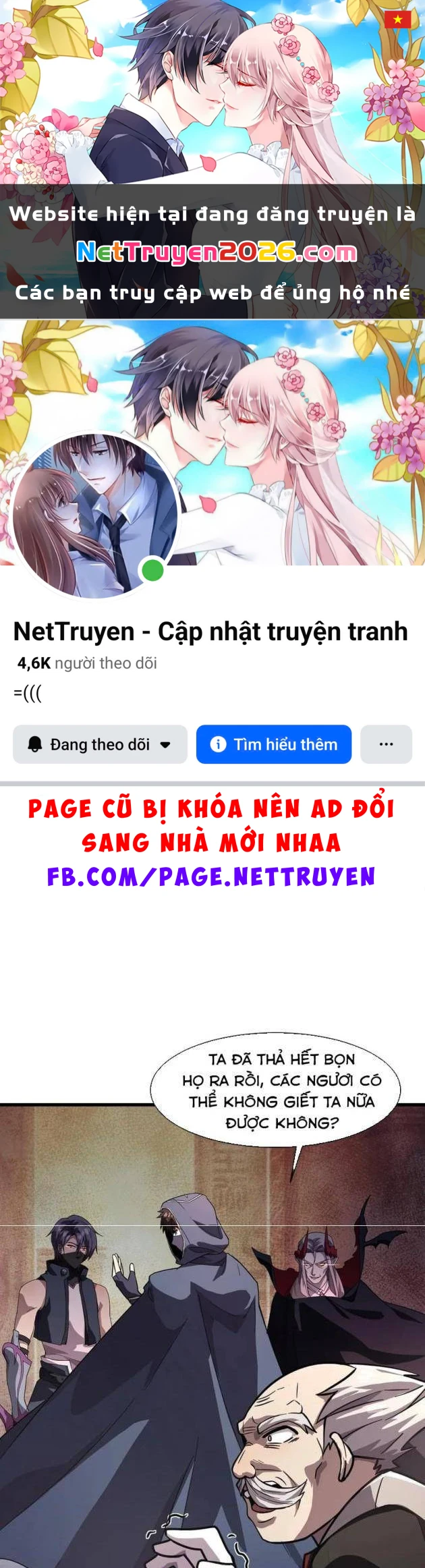 Chỉ Có Ta Có Thể Sử Dụng Triệu Hoán Thuật Chapter 206 - 1