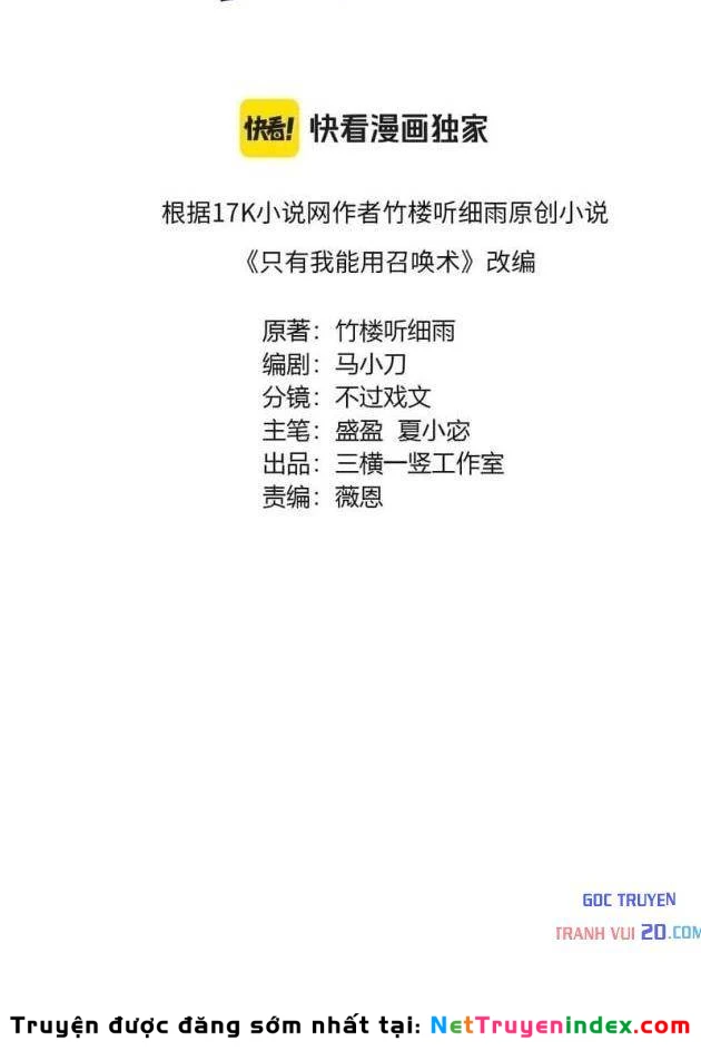 Chỉ Có Ta Có Thể Sử Dụng Triệu Hoán Thuật Chapter 206 - 8