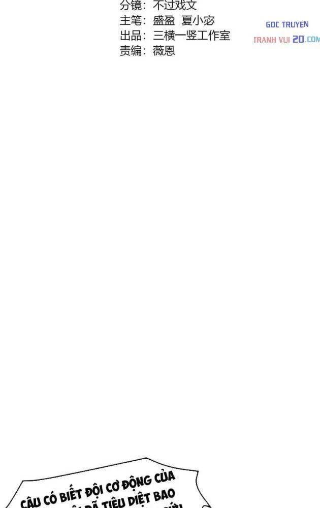 Chỉ Có Ta Có Thể Sử Dụng Triệu Hoán Thuật Chapter 207 - 9