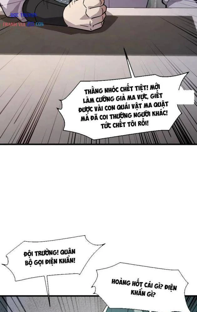 Chỉ Có Ta Có Thể Sử Dụng Triệu Hoán Thuật Chapter 207 - 39