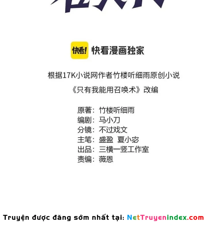 Chỉ Có Ta Có Thể Sử Dụng Triệu Hoán Thuật Chapter 208 - 10