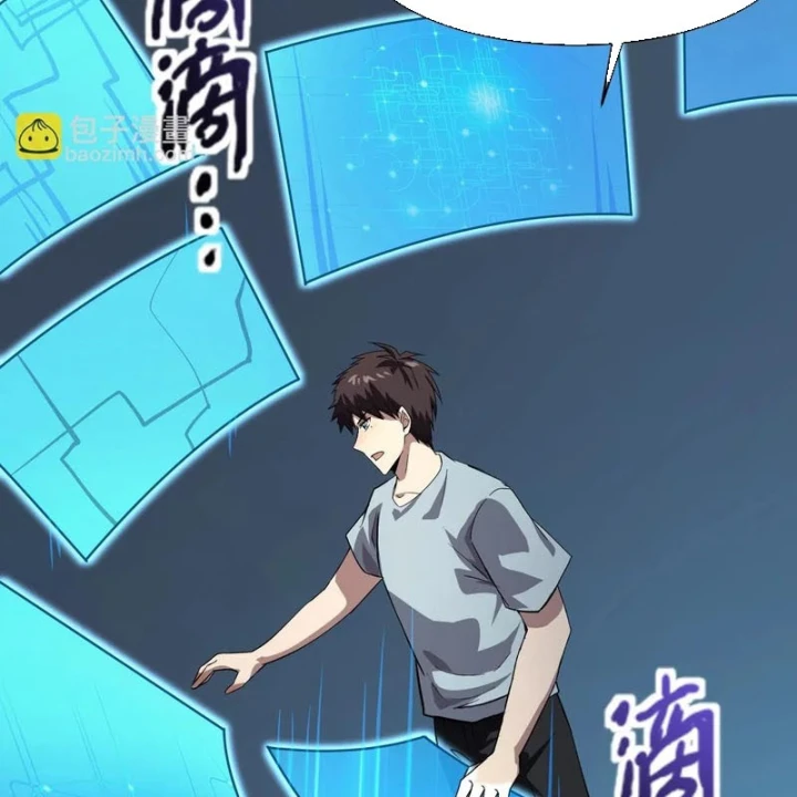 Chỉ Có Ta Có Thể Sử Dụng Triệu Hoán Thuật Chapter 209 - 63