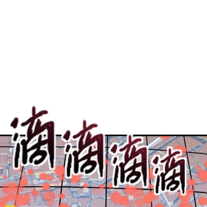 Chỉ Có Ta Có Thể Sử Dụng Triệu Hoán Thuật Chapter 209 - 91