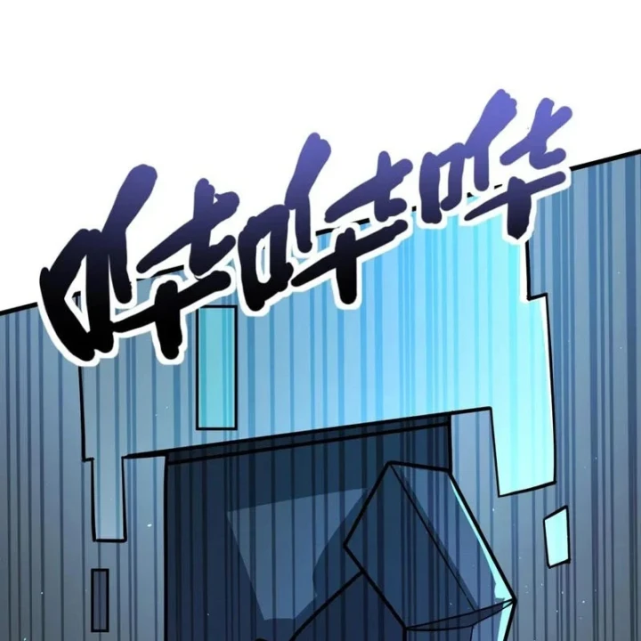 Chỉ Có Ta Có Thể Sử Dụng Triệu Hoán Thuật Chapter 210 - 23