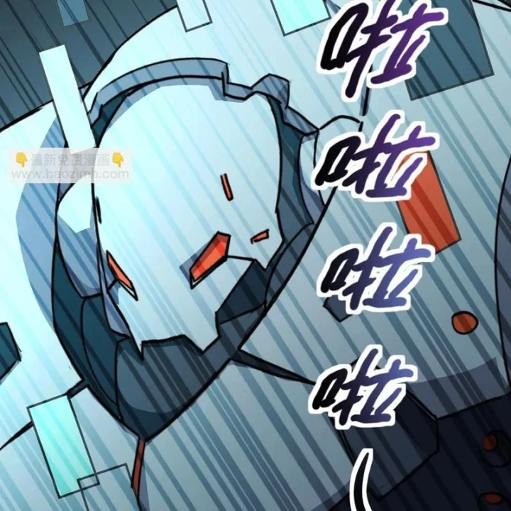 Chỉ Có Ta Có Thể Sử Dụng Triệu Hoán Thuật Chapter 210 - 25