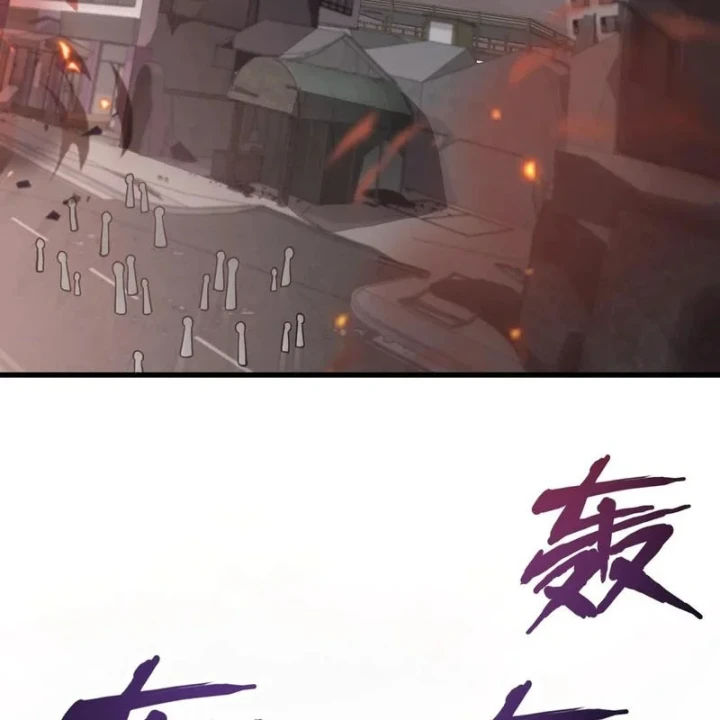 Chỉ Có Ta Có Thể Sử Dụng Triệu Hoán Thuật Chapter 210 - 85