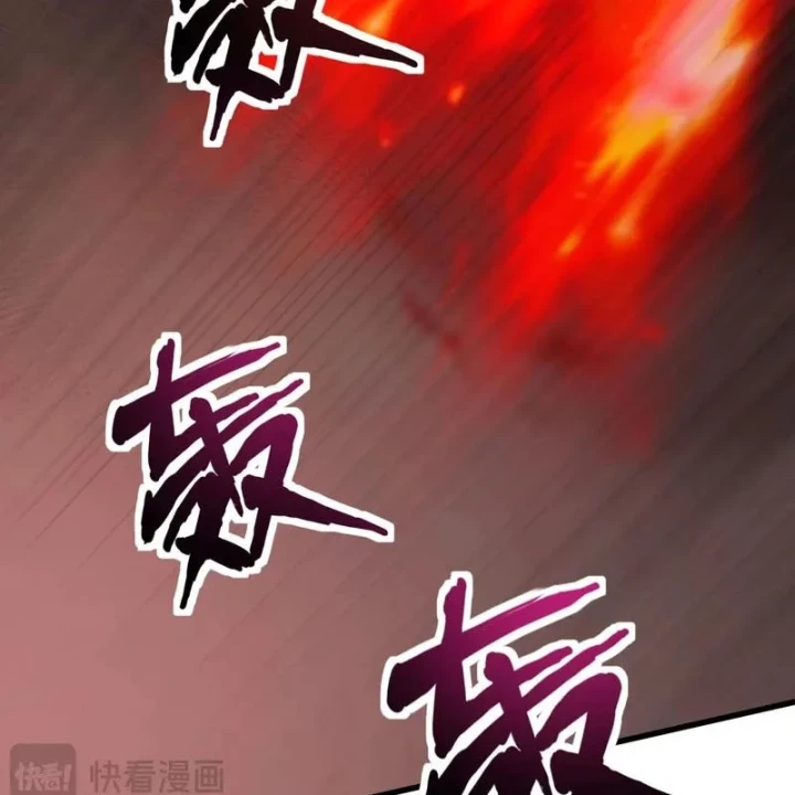 Chỉ Có Ta Có Thể Sử Dụng Triệu Hoán Thuật Chapter 211 - 19