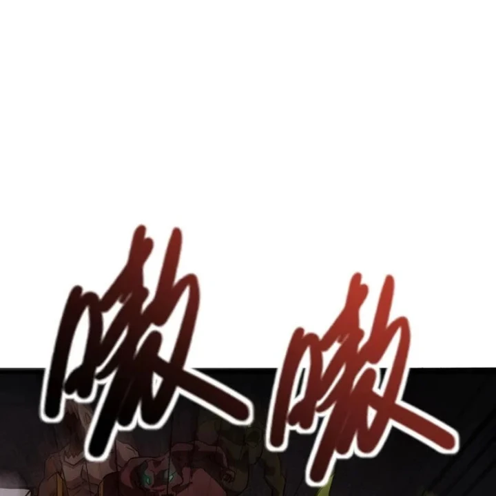 Chỉ Có Ta Có Thể Sử Dụng Triệu Hoán Thuật Chapter 211 - 44