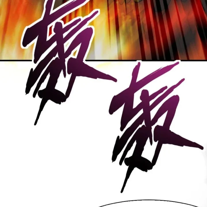 Chỉ Có Ta Có Thể Sử Dụng Triệu Hoán Thuật Chapter 211 - 50