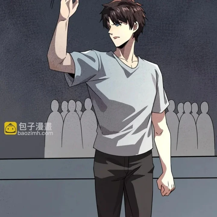 Chỉ Có Ta Có Thể Sử Dụng Triệu Hoán Thuật Chapter 211 - 96