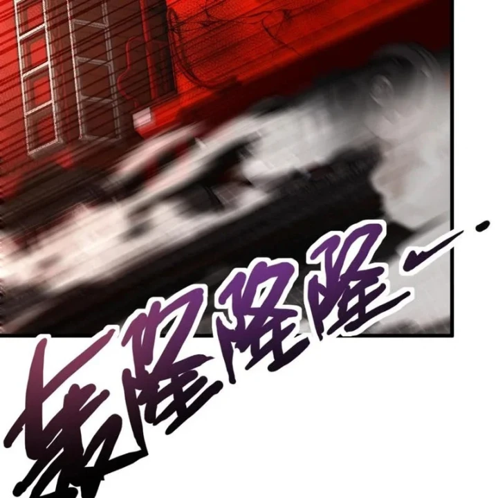 Chỉ Có Ta Có Thể Sử Dụng Triệu Hoán Thuật Chapter 213 - 56