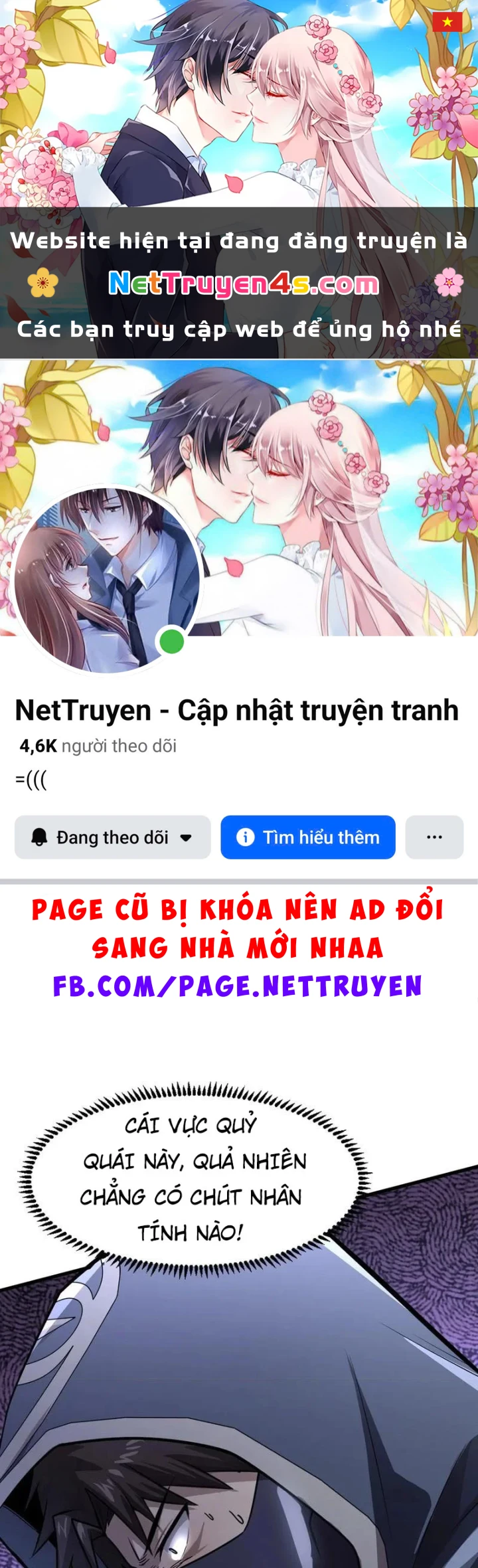 Chỉ Có Ta Có Thể Sử Dụng Triệu Hoán Thuật Chapter 215 - 1